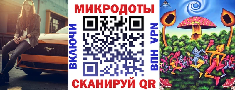 Галлюциногенные грибы MAGIC MUSHROOMS  нарко площадка телеграм  Надым  кракен онион 