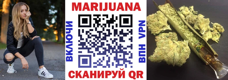 Канабис MAZAR  МЕГА онион  Надым  купить наркоту 
